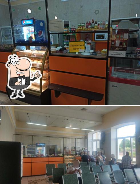 Кафе