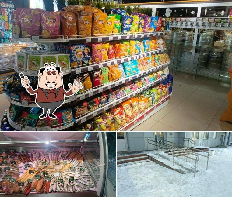По щучьему велению