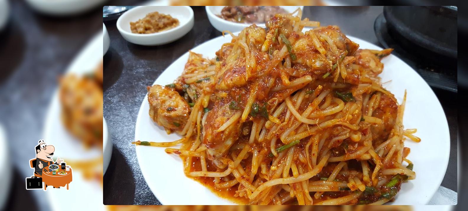 비산복어뚝배기