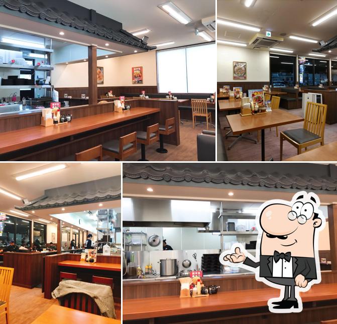 Karayama Saitama Sugito branch