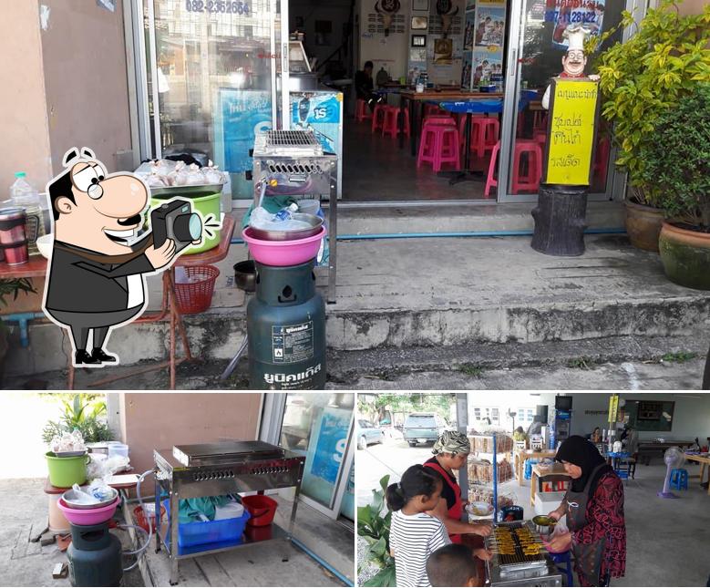 ร้านข้าวหมกไก่โรจนะ