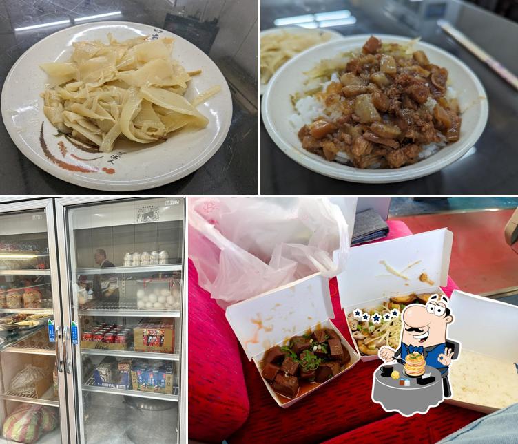 星宇食堂