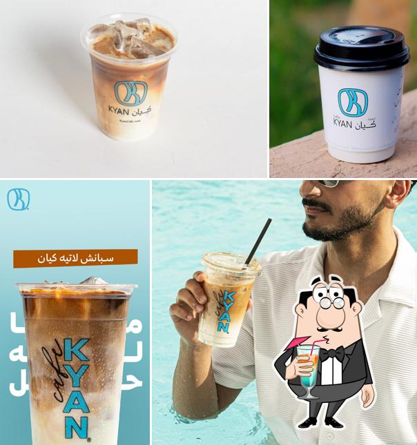 كيانkyan