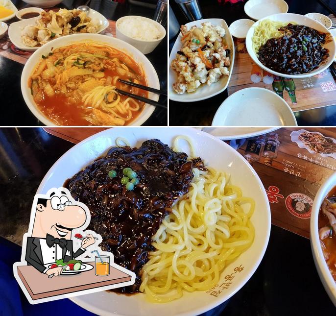 홍콩반점0410 울산삼산점
