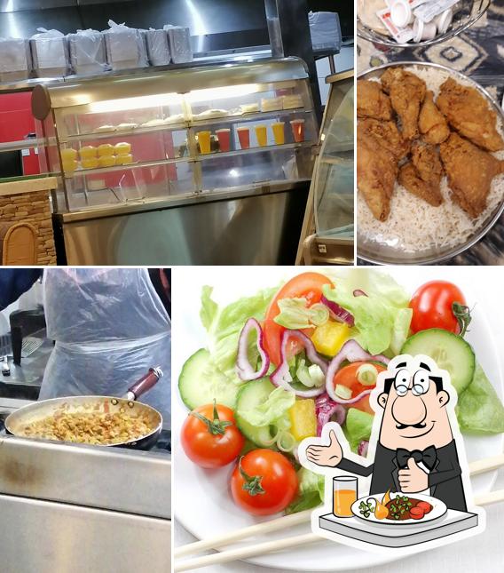 Alnakheel Restaurant