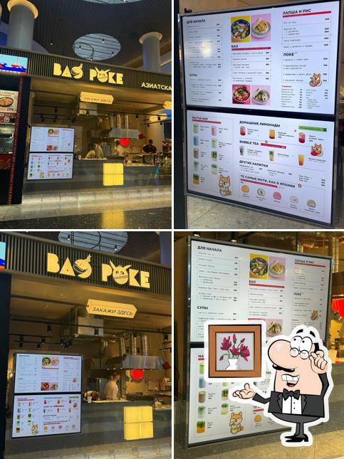 Bao Poke