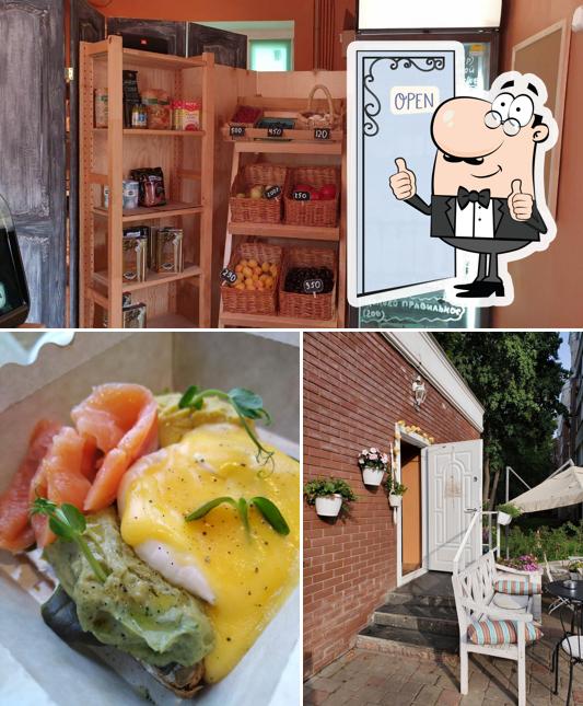 Взгляните на снимок кафе "Привет Багет"