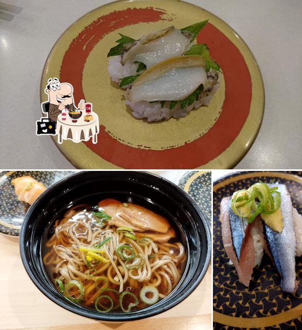 HAMA-SUSHI Hitachiomiya