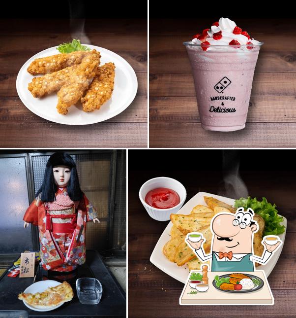 Domino's Pizza Ikoma
