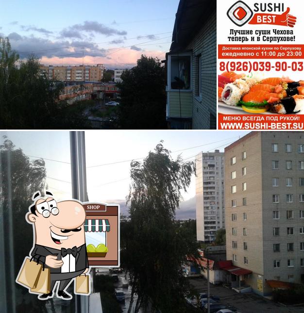 Суши Бест