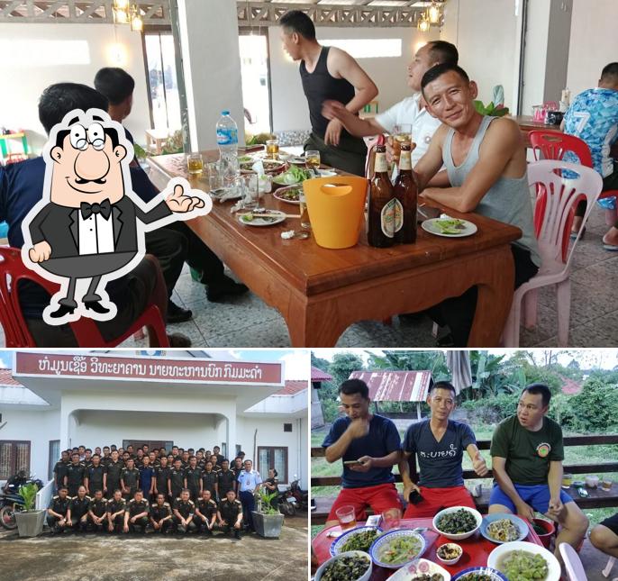 ວົງດົນຕຣີເອເລັກໂທນ ຫນຸ່ມນິດ ນິລັນ