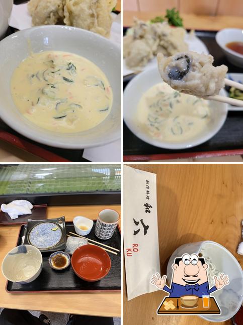 Waroku