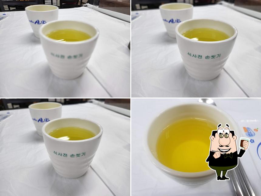 보해반점