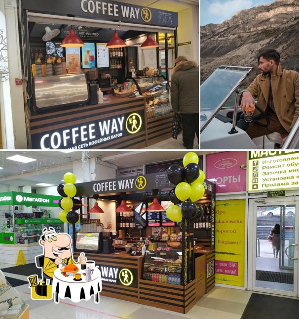 Coffee Way