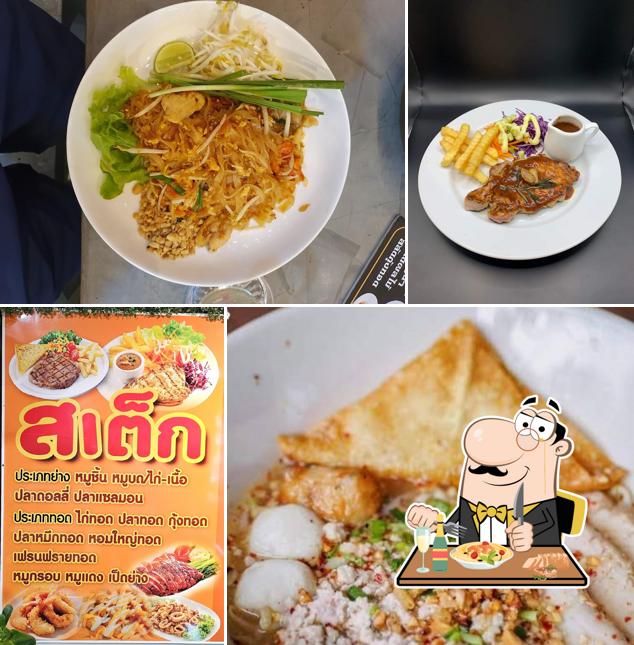 ครัวคอนเทนเนอร์