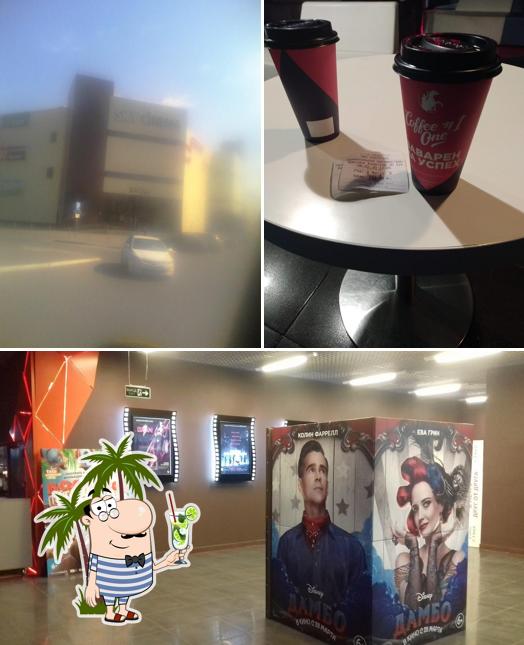 SkyCinema