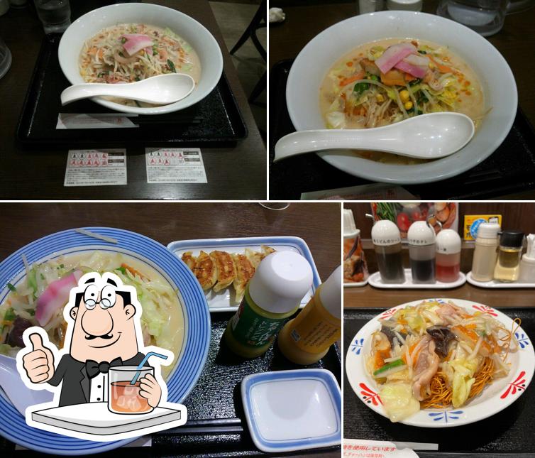 Ringer Hut Gran Emio Oizumigakuen Branch