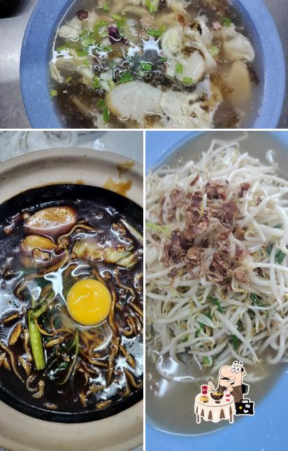 高原餐室