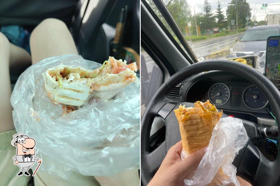 Шаурма
