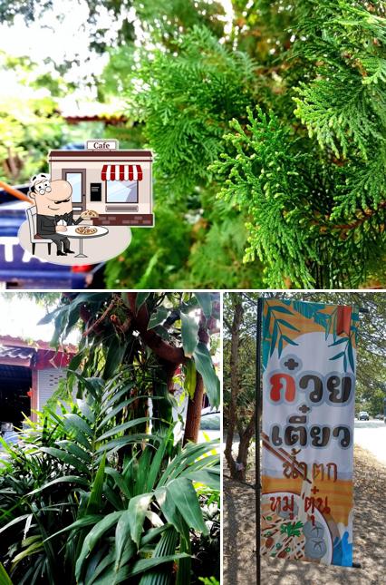 ร้านอาหาร WANLOP(餐廳)-WANLOP Restaurant