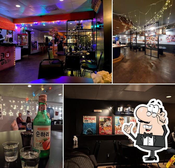 Kong pocha (Baltimore)
