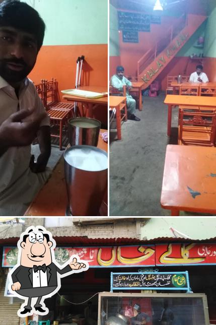 Almshoor Kalay Khan Nashta wala
