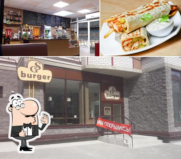 Gs Burger