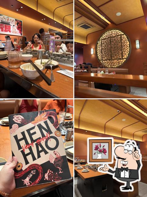 Hen Hao Hotpot & Barbeque