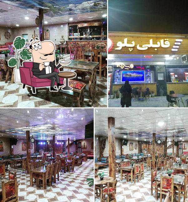 رستوران افغانستانی لاجورد