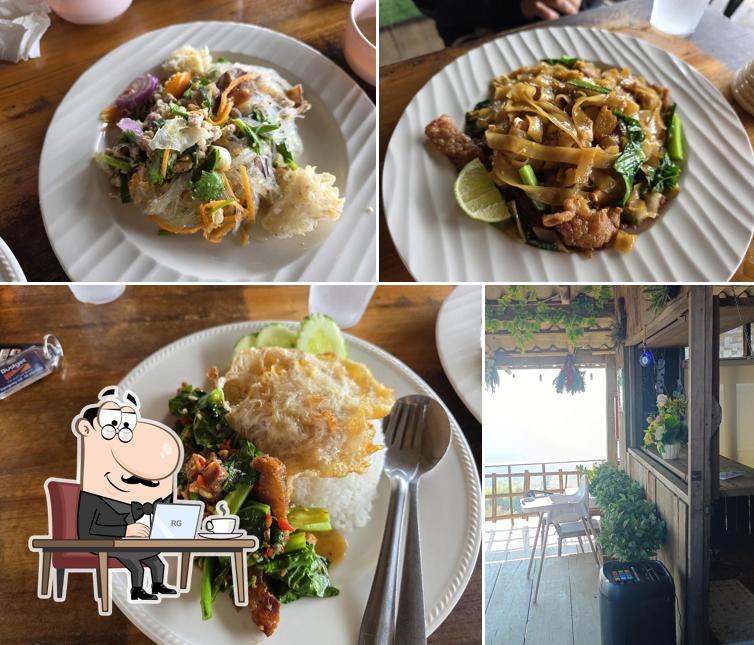 ไร่ตั้งใจ