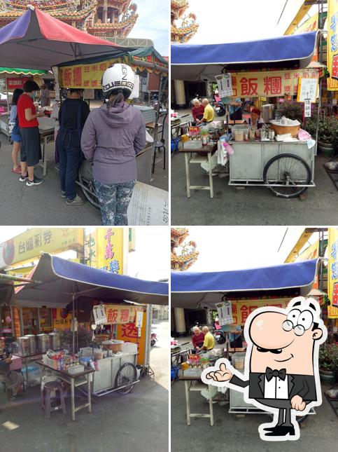 鎮北路廟口飯糰