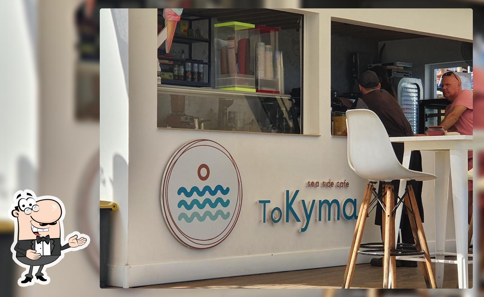 To Kyma Sea Side Cafe