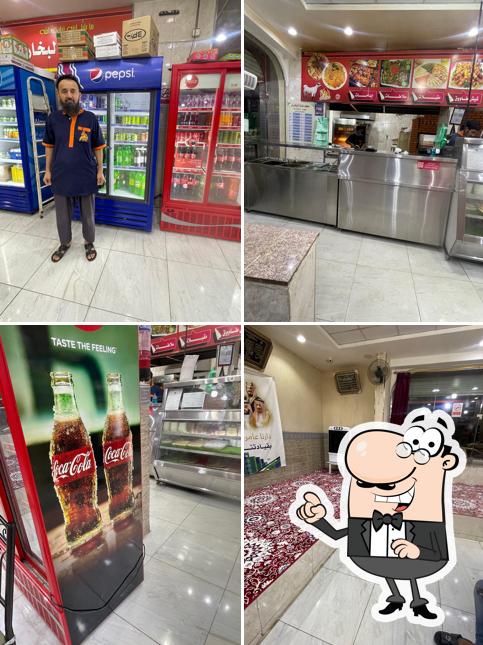 مطعم مذاق البخاري