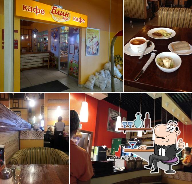 Забронируйте столик в "Блине Хаус"