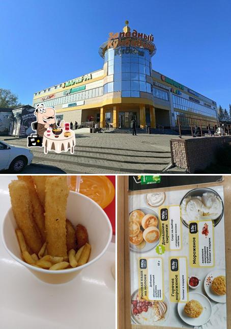 Блинок