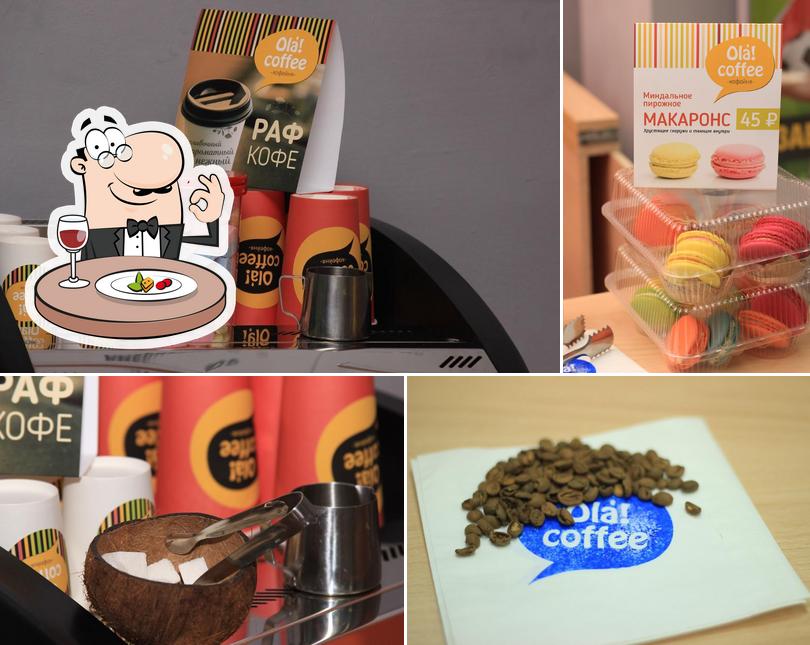 Olla_coffee_orsk