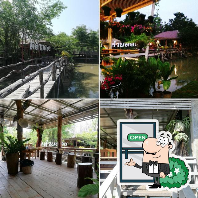 @หล่ายดอย อาหารและกาแฟสด @ Laidoi Restaurants & Coffe Shop