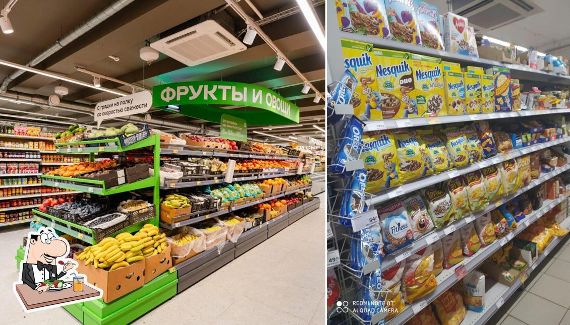 Магнит
