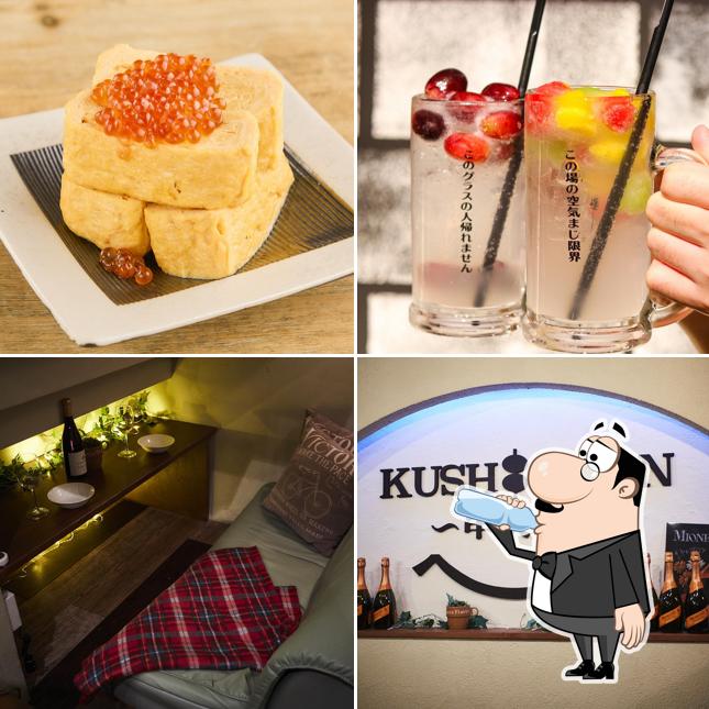 静岡 居酒屋 KUSHIEMON-串笑門-本店
