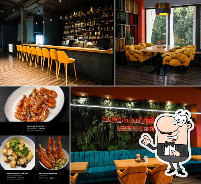 Интерьер "Ресторан Честных Цен"