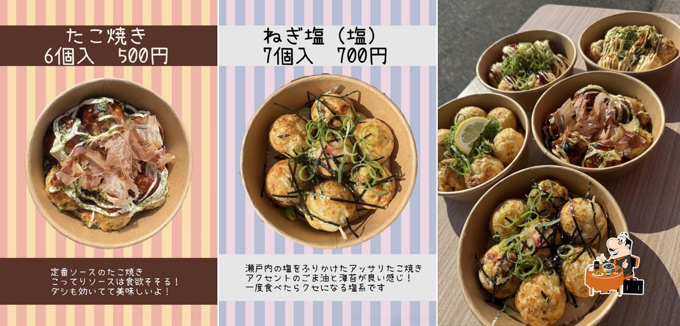 Tabby Takoyaki Shop