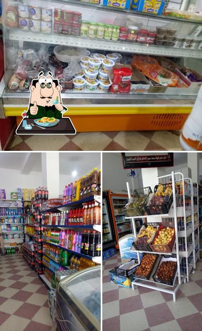 سوبرات مقدم لمواد الغذائية