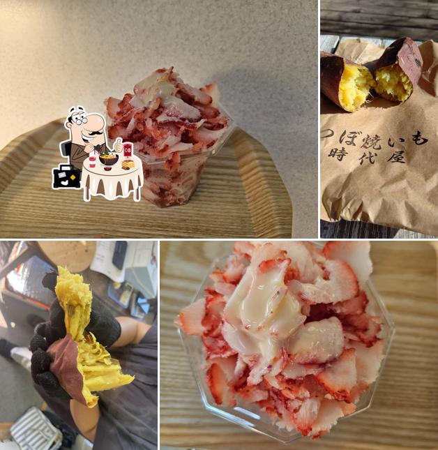 つぼ焼きいも 時代屋