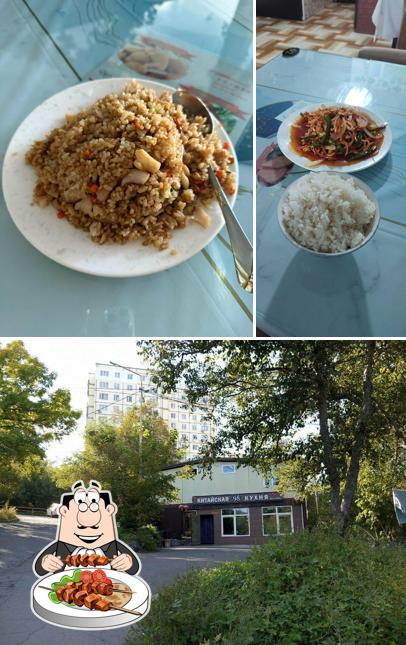 Ресторан 98