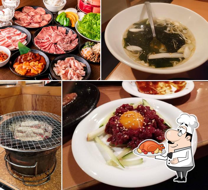 Gyushige