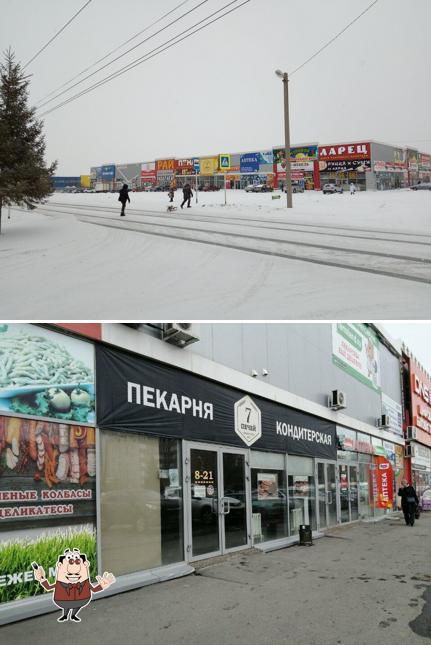 7 Печей
