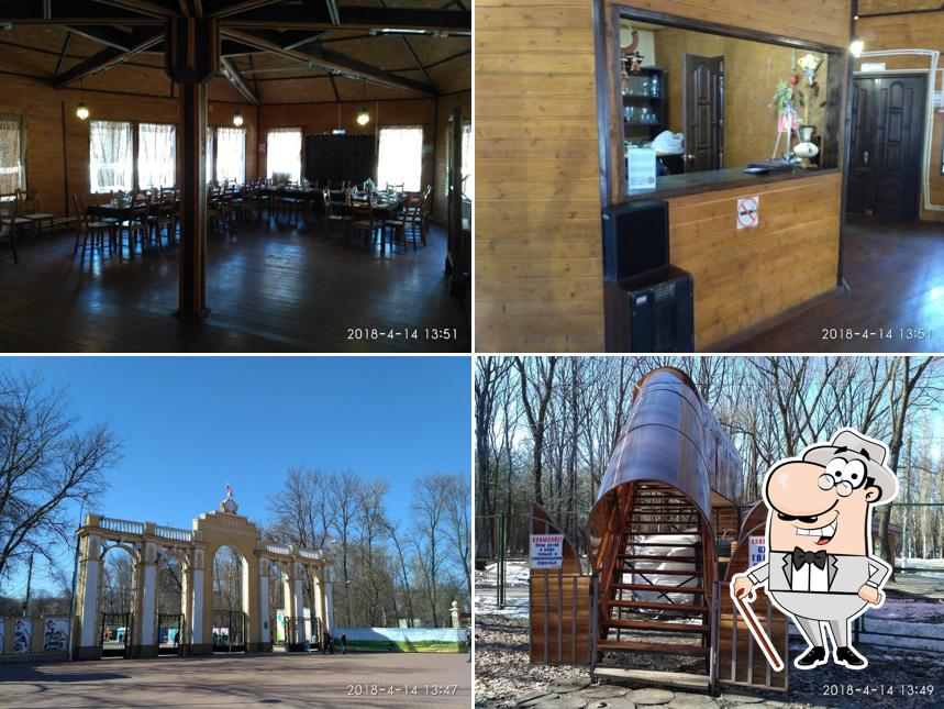 Кафе Гермес