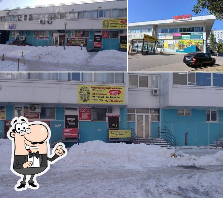 Кружка