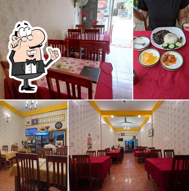 Lao Korean Restaurant