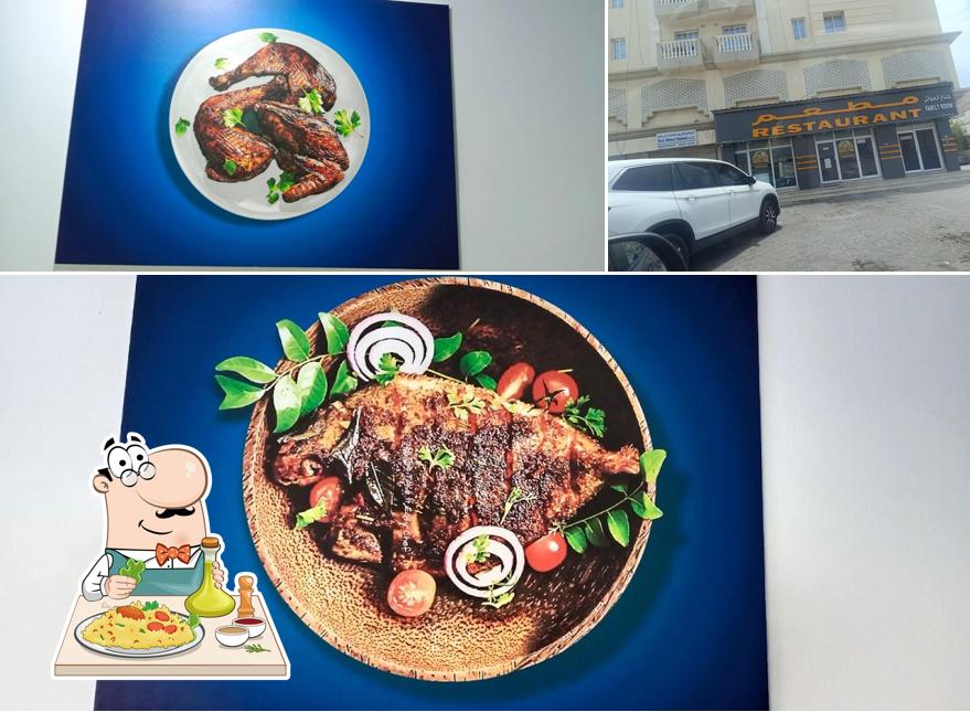NOOR RESTAURANT